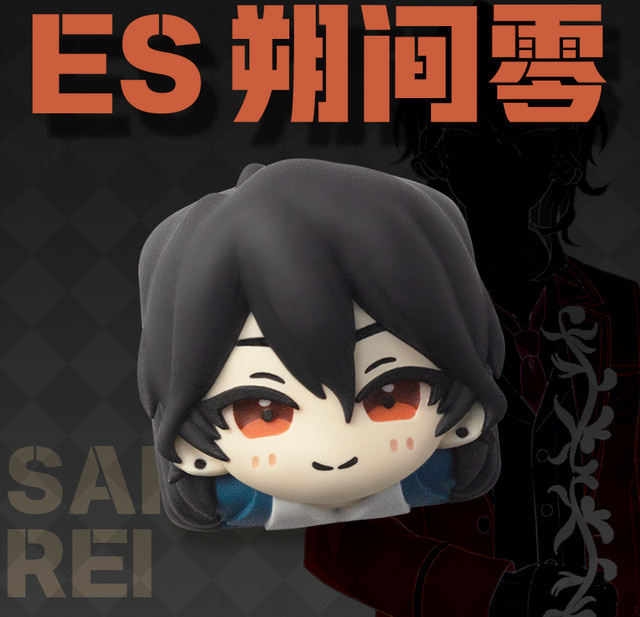 LOBO Keycap Ensemble Stars Rei Sakuma 3D-Anime-Einzel-ESC-Tastenkappe aus Kunstharz in Multicolour für mechanische Tastaturen - Bild 1