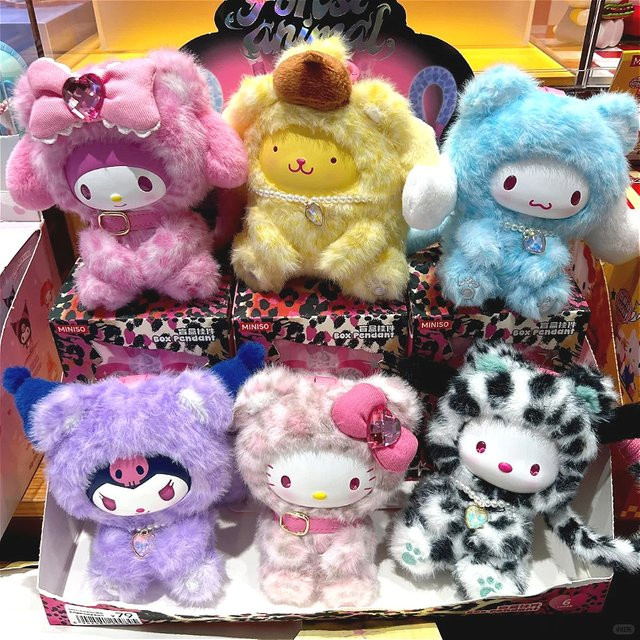 Miniso Sanrio Waldtiere Serie Blindbox, Plüsch, Mystery Box - Bild 1