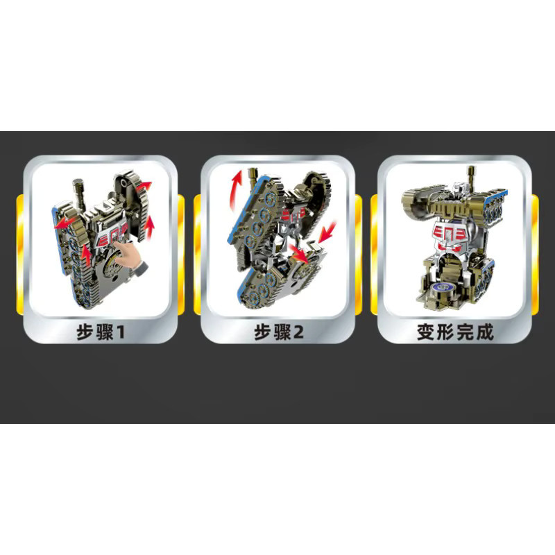 ticify Mecha-Fingerspitzenkreisel-Spielzeug, Deko-Ornament - Bild 2