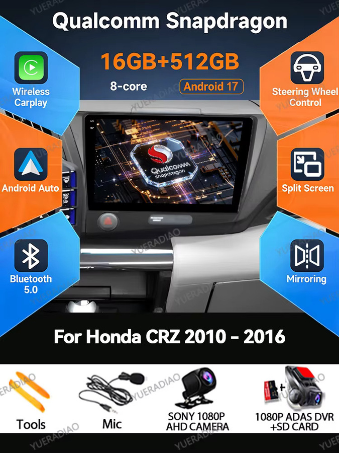 Android 17 Autoradio für Honda CRZ CR-Z 2010 - 2016 mit GPS, 4G LTE, 5G, WIFI, QLED Display und Qualcomm Prozessor in Schwarz - Bild 7