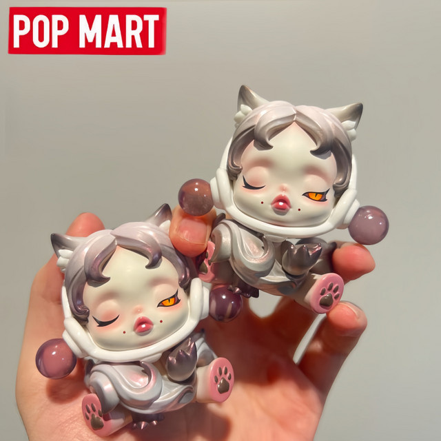 POP MART Skullpanda The Mare Of Animals Serie, Sammlerfigur, Blind Box - Bild 1