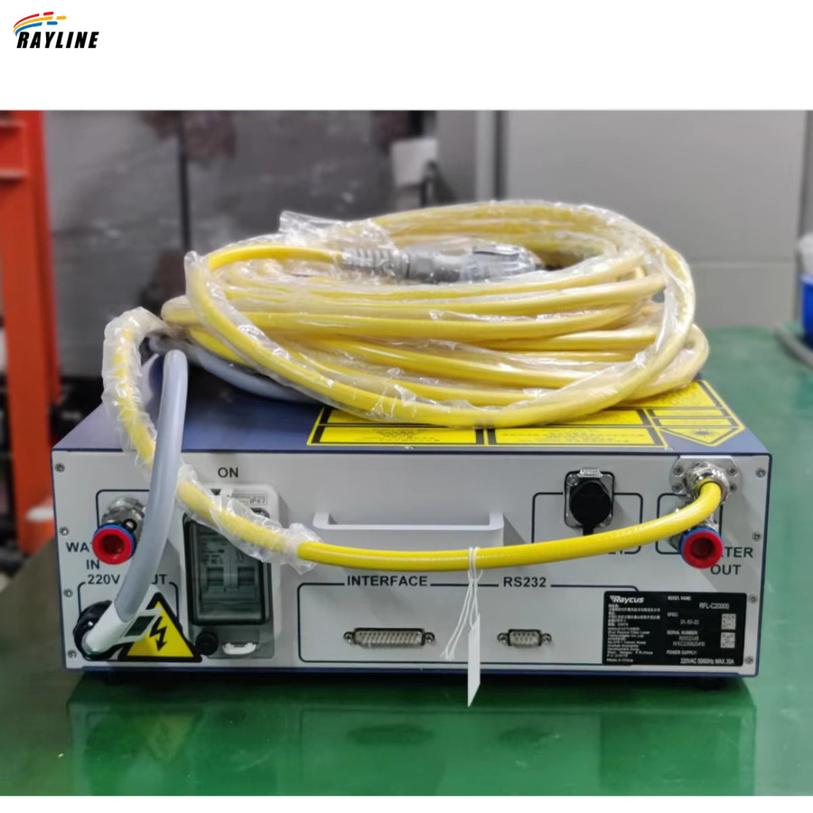 Raycus Faserlaserquelle 2000W mit BM111 Schneidkopf und 2000W Wasserkühler in Multicolour - Bild 2