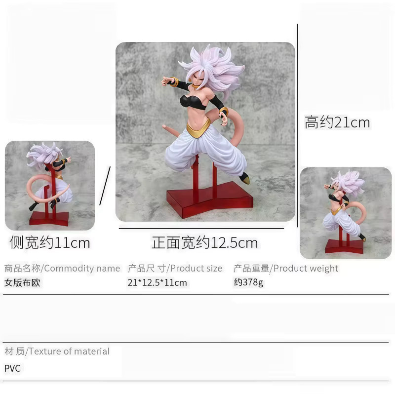 Dragon Ball Android 21 Figur, Actionfigur, 14 cm - Bild 2