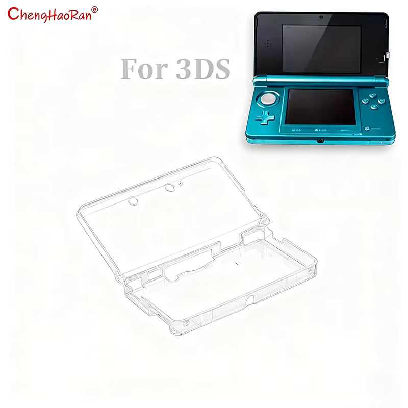 ChengHaoRan Schutzhülle aus klarem Kristall für Nintendo 3DS inklusive Staubschutzfolie für den Bildschirm, transparent - Bild 3