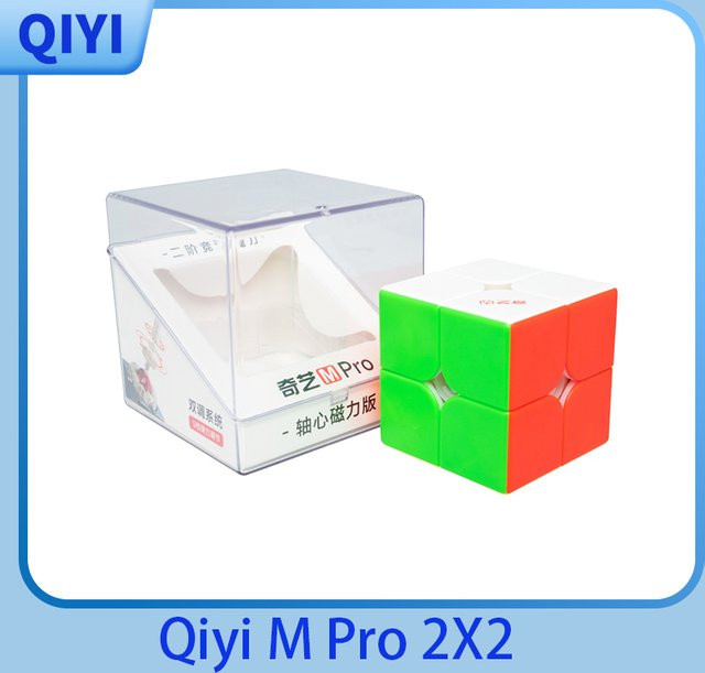 QiYi M Pro 2x2 Ball, Magnetischer Zauberwürfel, Stickerless, 2-teiliges Set - Bild 1