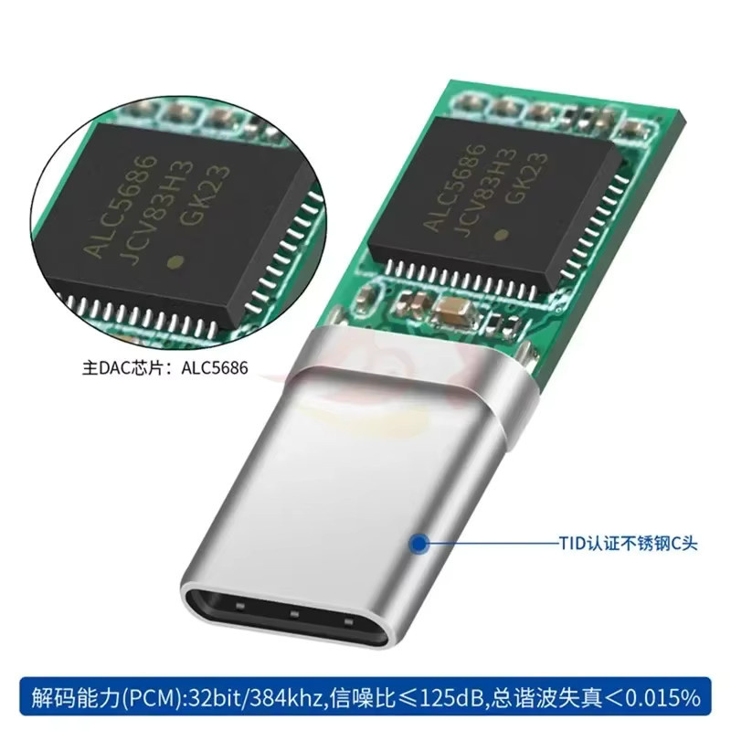 HEDANP USB-C auf 3,5mm Klinke Adapter mit ALC5686 Chip und Schnellladefunktion in Silber - Bild 3