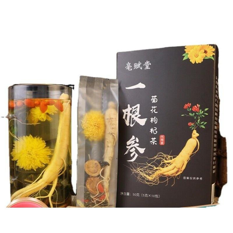 HALLOYOUNG Kräutertee Ginseng Chrysanthemen Goji-Beeren koffeinfrei 50,0 g - Bild 4