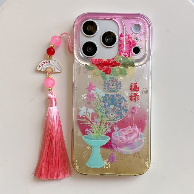 TROPLET Handyhülle mit traditionellem chinesischem Pfingstrosen und Laternen Design in Rosa und Multicolour für iPhone 11 bis iPhone 17 Pro Max Plus - Bild 1