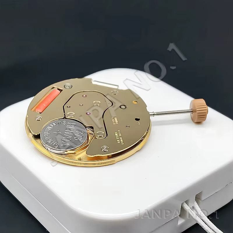 Ronda Quarz-Uhrwerk, Gold, Weißes Datumsrad, Unisex - Bild 4