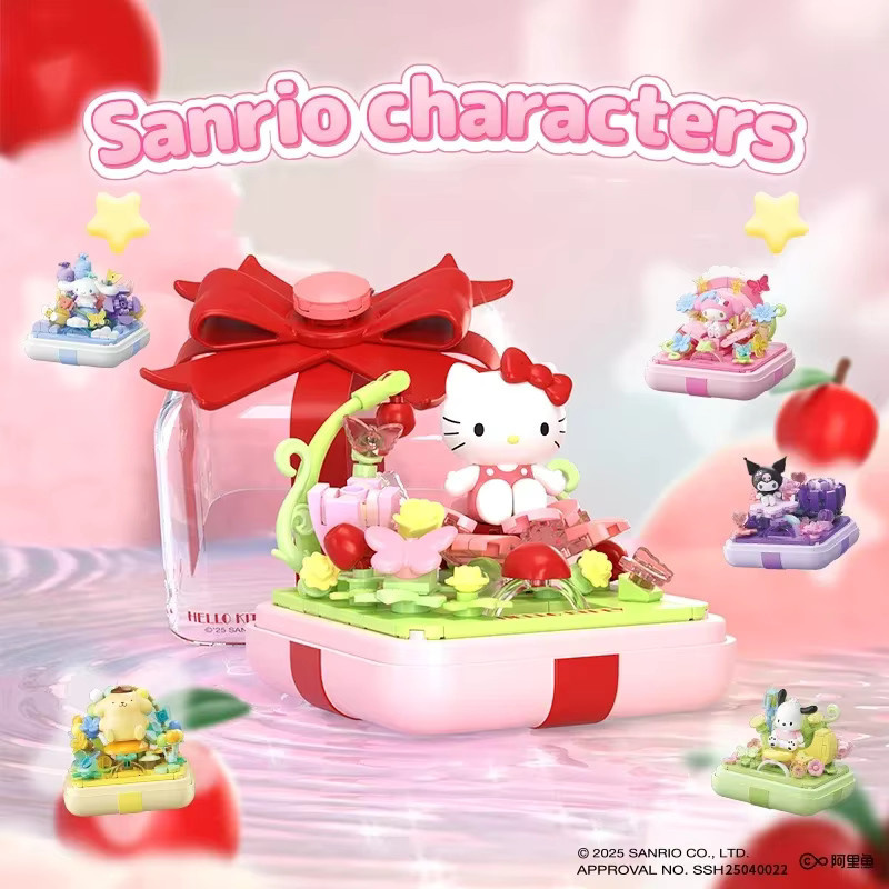 Sanrio Hello Kitty Kuromi Pochacco Blind Box, Acryl Ring Box, Spielzeug - Bild 2