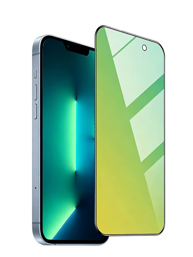NNBILI 2 Stück Anti-Spionage Displayschutzfolie mit Farbverlauf und Spiegeleffekt für iPhone 17 16 15 Pro Max in Multicolour - Bild 4