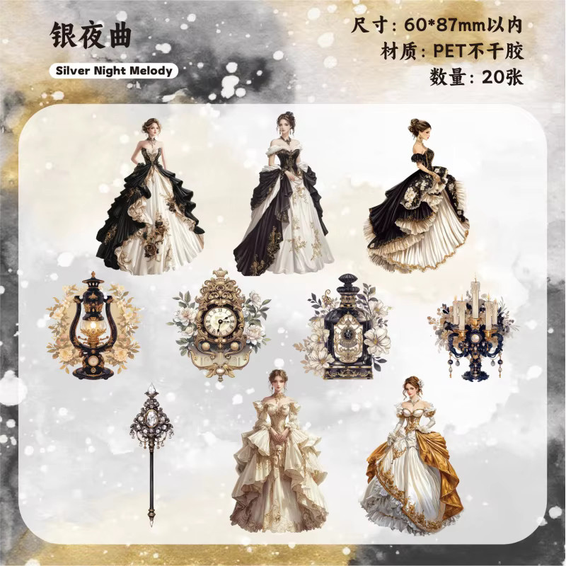 20 Stück Retro-Aufkleber im Palast-Stil mit edlen Schnitzereien für Scrapbooking und DIY-Projekte, Mehrfarbig - Bild 3