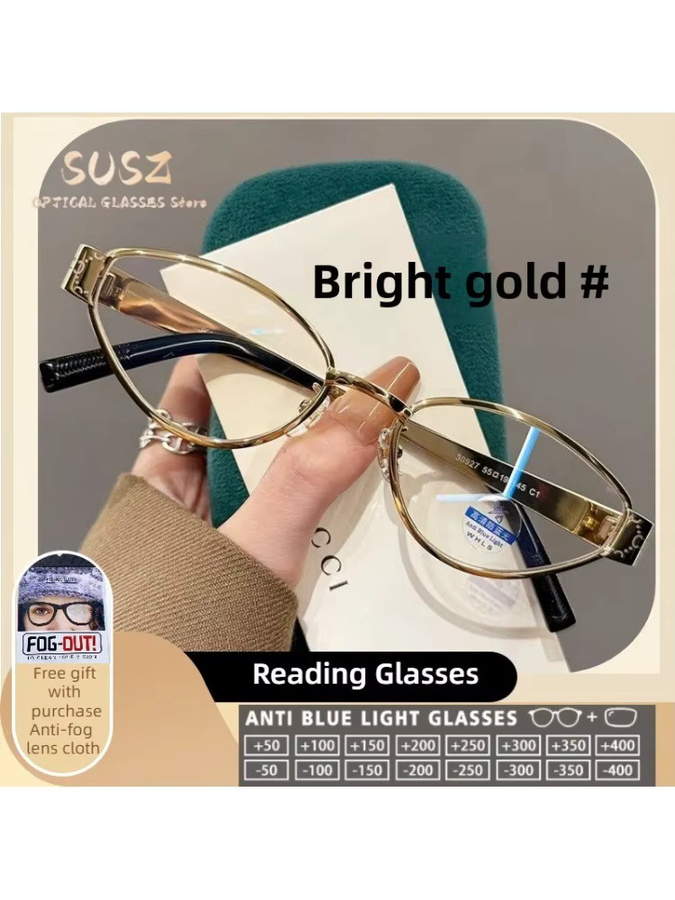 SUSZ Lesebrille, Metall, Oval, Gold, Damen, Vollrand - Bild 3