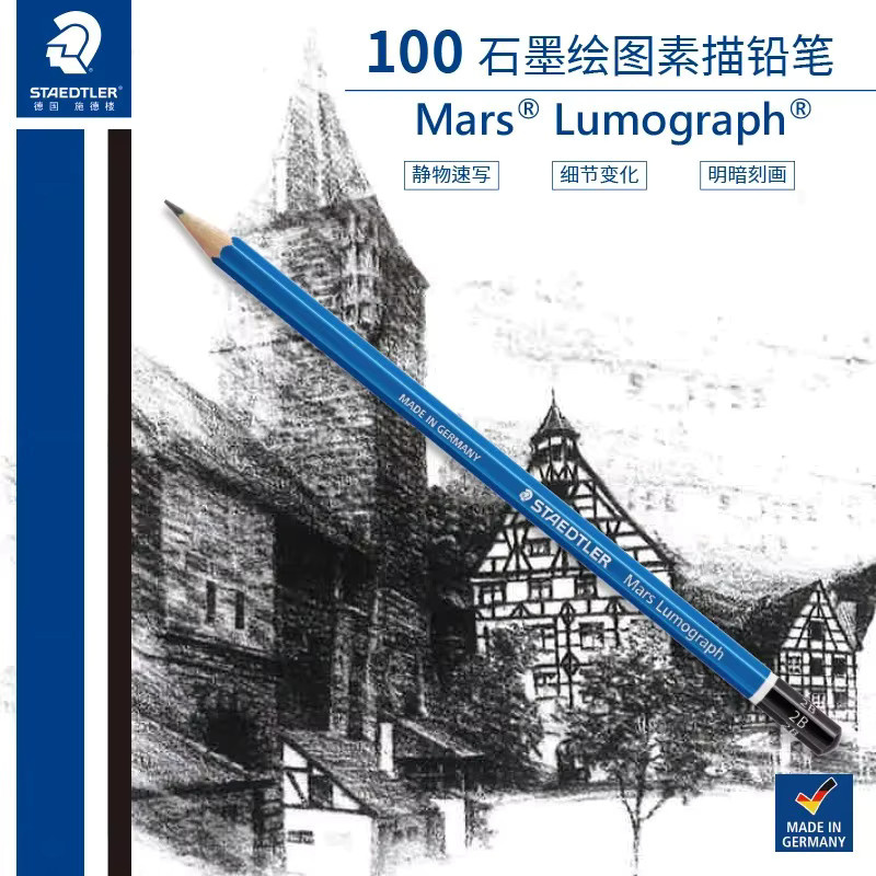 Staedtler Mars Lumograph Graphit-Künstler-Skizzenstifte HB in Grau und Blau mit bruchsicherer Mine für Profis - Bild 3