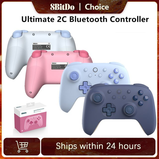 8BitDo Ultimate 2C Bluetooth Wireless Controller Gamepad für Nintendo Switch in Blau - Bild 1