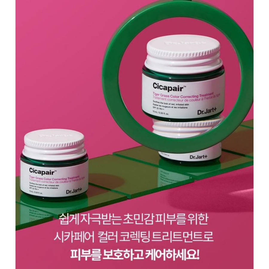 Dr.Jart Cicapair Tiger Grass Color Correcting Treatment Make-up Base, 50 ml, SPF22 - Bild 2