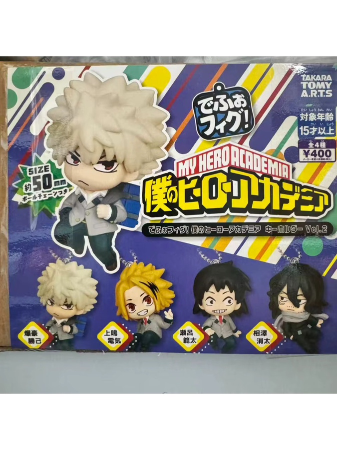 Bandai My Hero Academia Bakugou Katsuki Denki Kaminari Shota Aizawa Q-Version Figurenmodell, Einzelfigur - Bild 4