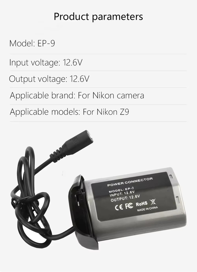 EN-EL18D Dummy-Batterie AC-Netzteil EP-9 DC-Koppler für Nikon Z9 D5 D4 D4S in Schwarz - Bild 5
