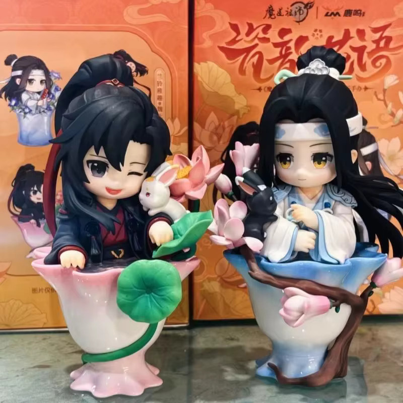 Mo Dao Zu Shi Blind Box Sammelfiguren Bandai Porzellan Reim Blume Sprache Serie Q-Version - Bild 2