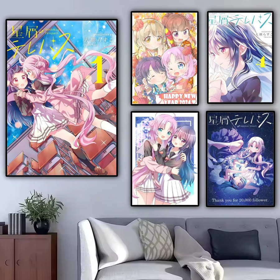 h-hoshikuzu Telepath Poster, modernes abstraktes Wandkunst-Poster aus Papier in Schwarz und Mehrfarbig - Bild 2
