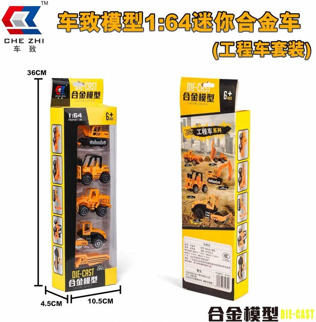 Linyi toy car Mini-Baufahrzeug-Serie, Modellauto, 1:64, Metall, Schwarz, ab 7 Jahren - Bild 1