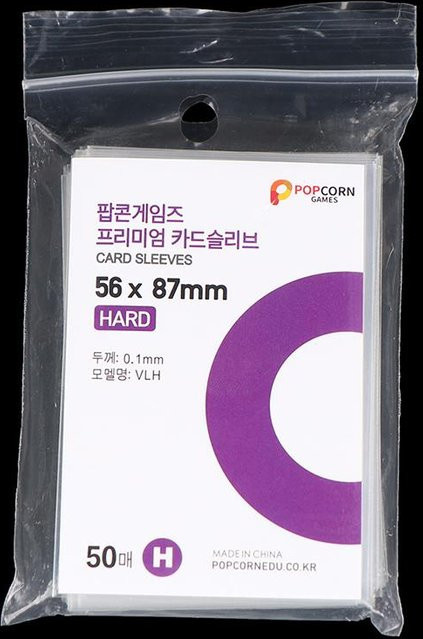 50 Stück holographische Korea Kartenhüllen, säurefreie Schutzfolien für Photocards, transparent, B x H: 56 x 87 mm - Bild 1