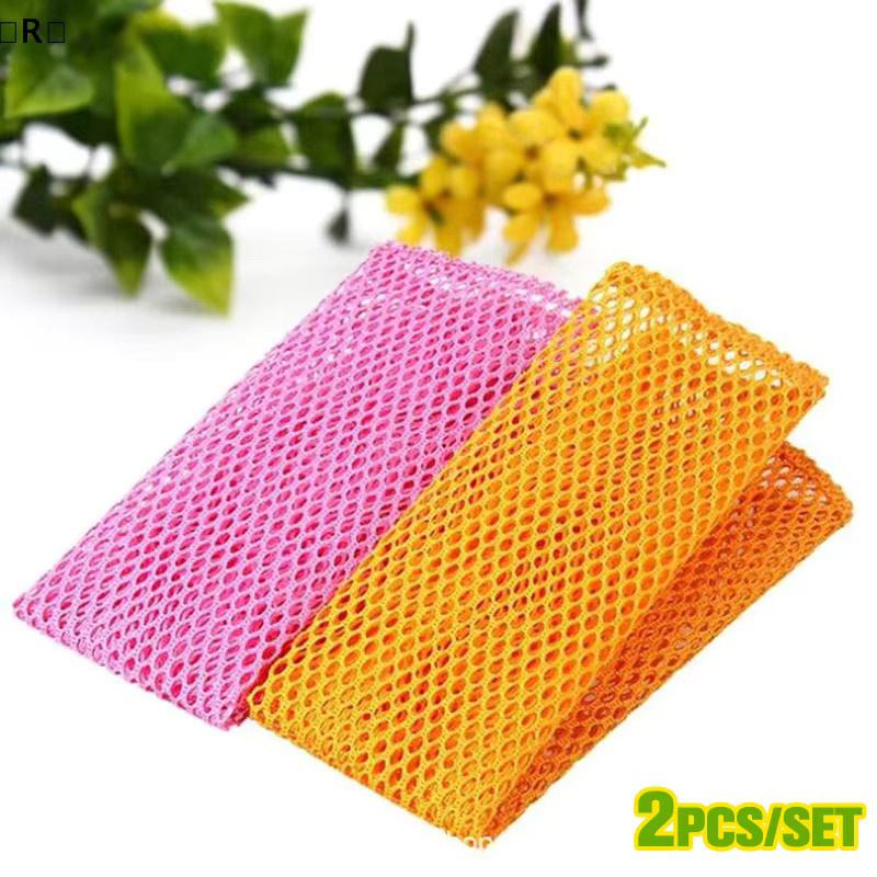 itutR Geschirrspülnetztücher Set aus 2 Stück in Pink zur Küchenreinigung - Bild 2