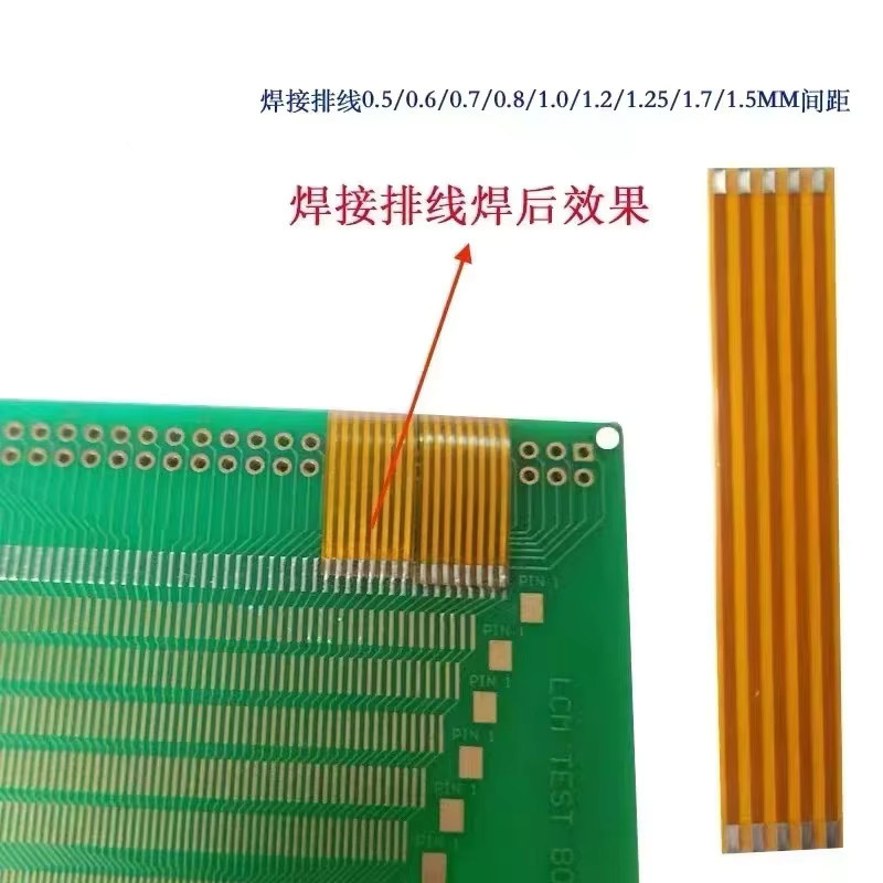 2 Stück FPC FFC Kabel PCB Stecker mit Pitch 0,7 mm, 0,8 mm oder 1,0 mm und verschiedenen Pin-Anzahl von 3 bis 40 Pin - Bild 3