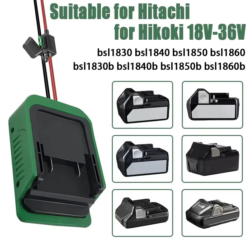 HiKOKI Power Rad Adapter für 18V-36V Akkus mit Sicherungsschalter in Grün - Bild 3