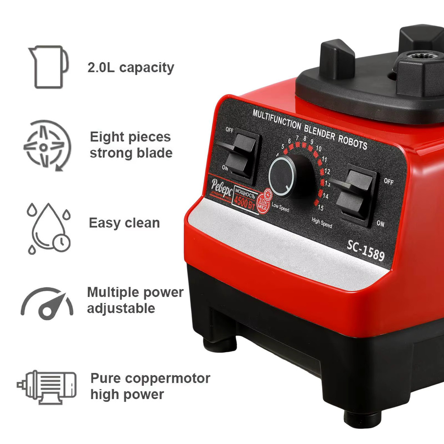 Bromose 2-in-1 Standmixer mit 2000W Leistung für Smoothies und Eiscreme aus Kunststoff - Bild 3