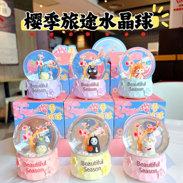 52TOYS Hayao Miyazaki Sakura Season Journey, Modellfiguren, Blindbox - Bild 1