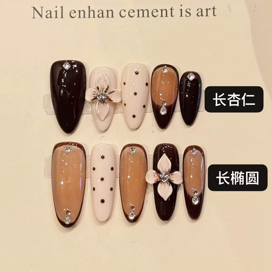 YADORNOS Press On Nails, Karamell Leopard Glitzer, 10 Stück, Glänzend - Bild 2