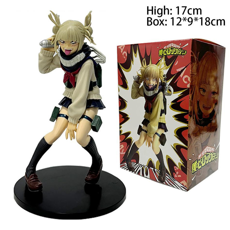 Yiran toy 1 My Hero Academia Himiko Toga Charakterfigur 17 cm - Bild 3
