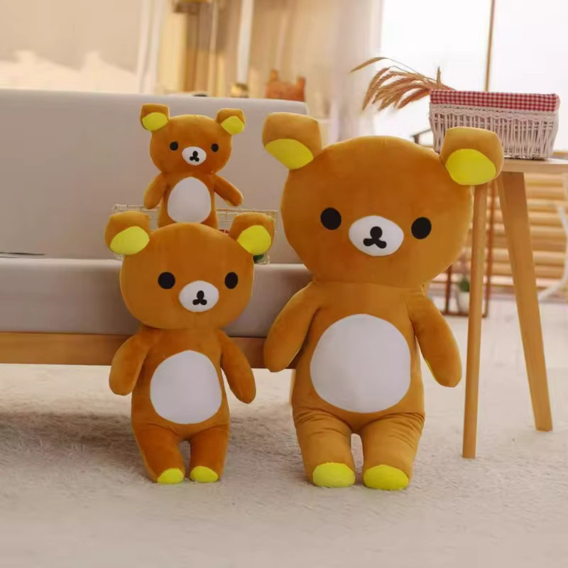 Bandai Rilakkuma Plüschtier, 35cm, Braun - Bild 1