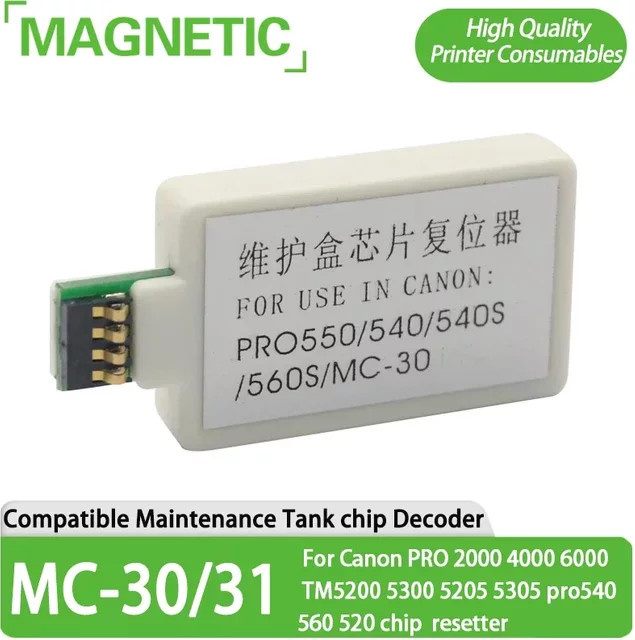 MC-30 MC-31 Wartungstank-Chip-Resetter für Canon TM-200 TM-205 TM-300 TM-305 GP-200 GP-300 TA-20 TA-30 TX5200 TX5300 TX5400 in Weiß - Bild 1