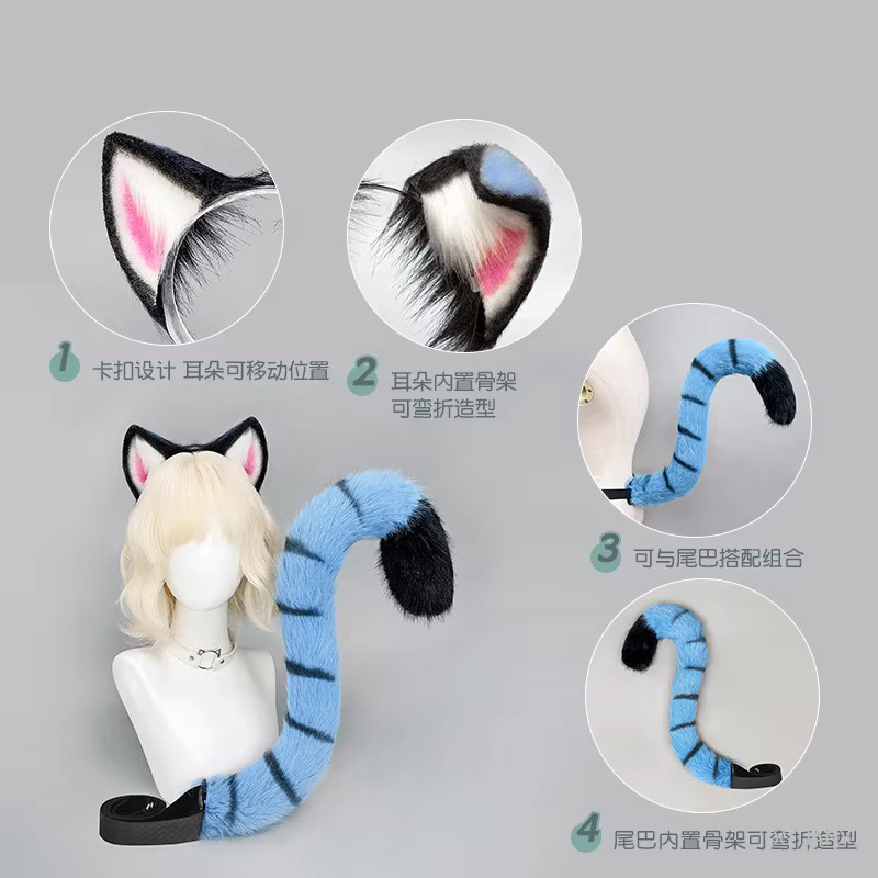 QAZH Anime-Tiger Cartoon-Tierohren und Schwanz-Kostüm-Set, Zubehör, Plüsch / Textil - Bild 2