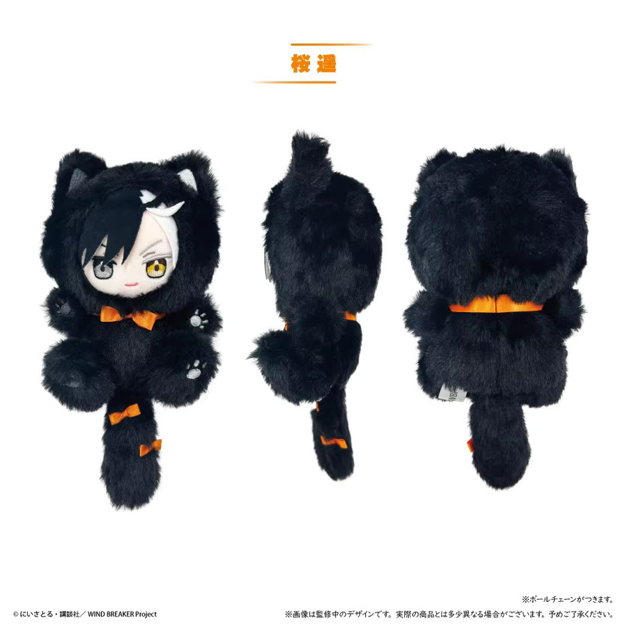 Bandai Windbreaker Katzen-Cosplay-Plüsch, Stofftier - Bild 3