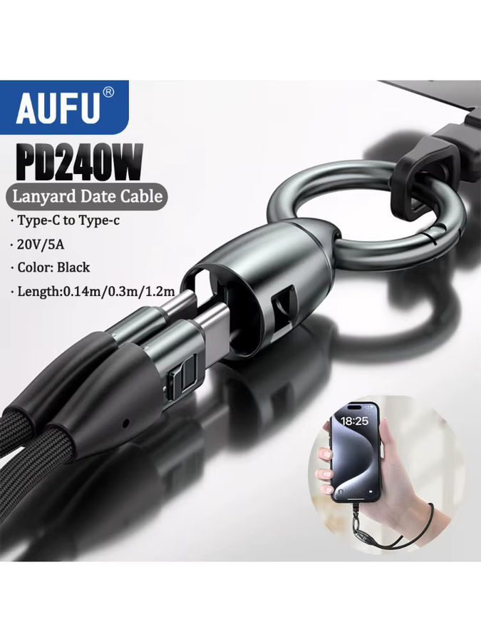 AUFU USB-C auf USB-C Kabel 240W Schnellladekabel mit Schlüsselanhänger Lanyard in Schwarz - Bild 6