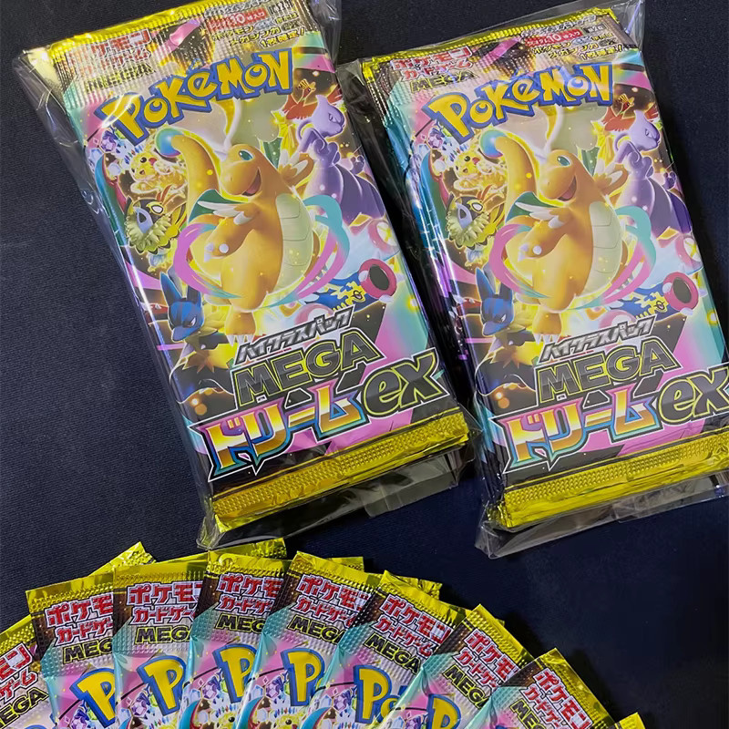 Pokémon Super Dream Mega Ex Goldene Box, Brettspiel, Set / Bundle - Bild 4