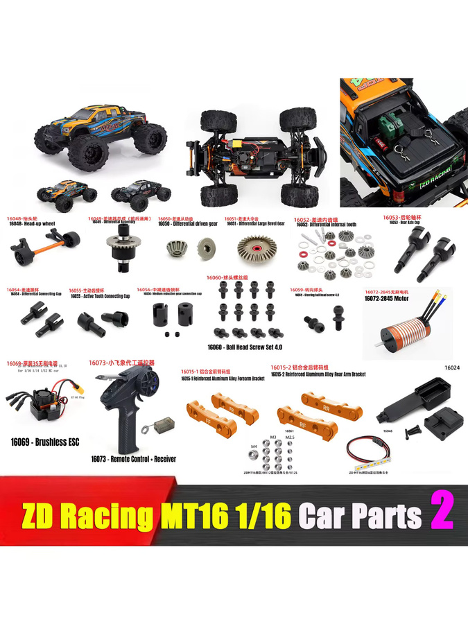 ZD Racing MT16 RC Auto Ersatzteile, 2-teiliges Set - Bild 6