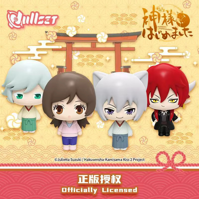Bandai Kamisama Kiss Nanami Tomoe Puppe, Einzelfigur, Mystery Box - Bild 3