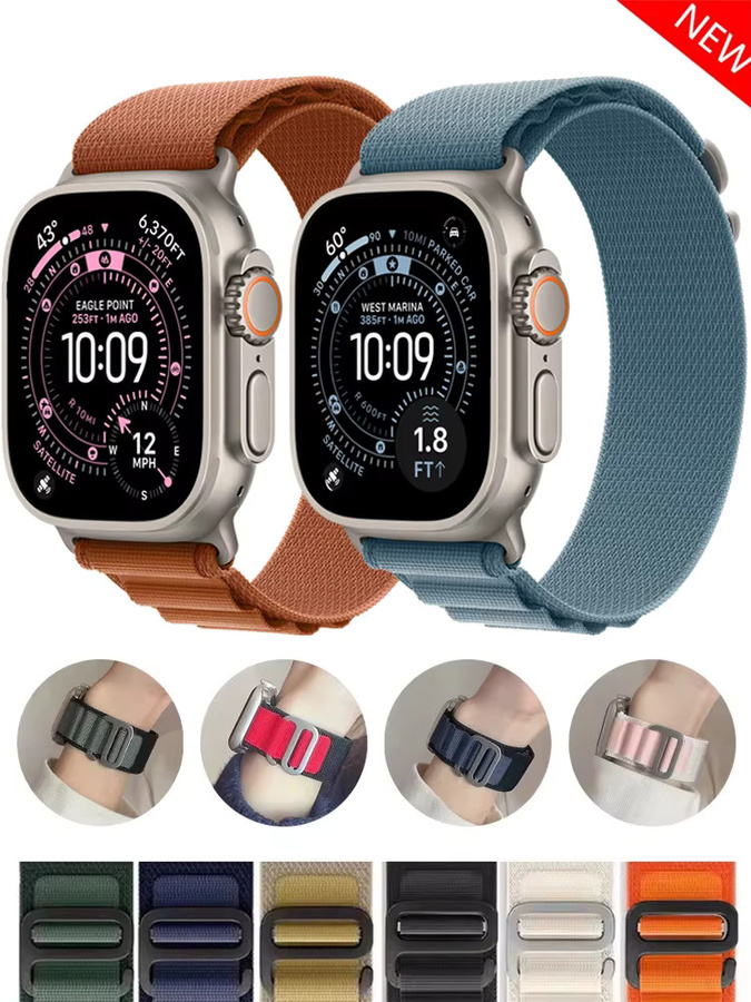 Alpine-Loop-Armband für Apple Watch, Textil/NATO, Unisex, Bunt - Bild 1