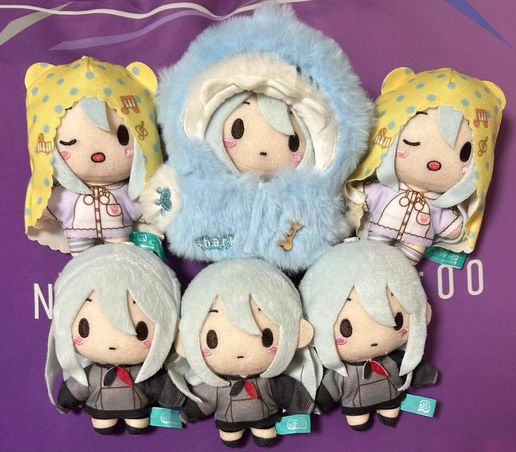 Bandai Projekt Sekai Yoisaki Kanade Nene Kawasuki, Plüsch Anhänger, 10 cm - Bild 4
