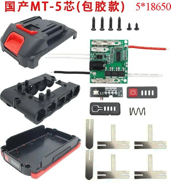 Makita Batteriegehäuse mit 5 Kernen für 18650 Akkus, Kunststoff-Aufbewahrungsbox mit PCB-Ladeplatine - Bild 1