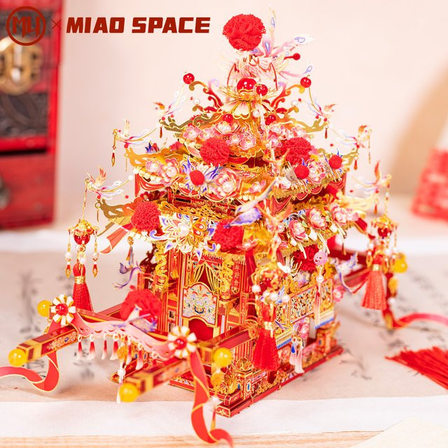 MU Fengxi Flower Sedan Chair, 3D-Stereoskopisches Metall-Puzzle, Rot - Bild 1