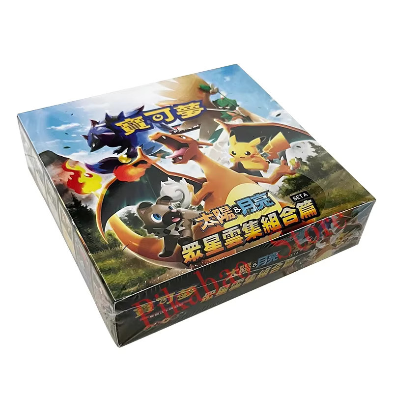 Pokémon Sonne & Mond PTCG Karten, 150-teiliges Set, Traditionelle Chinesische Version - Bild 2