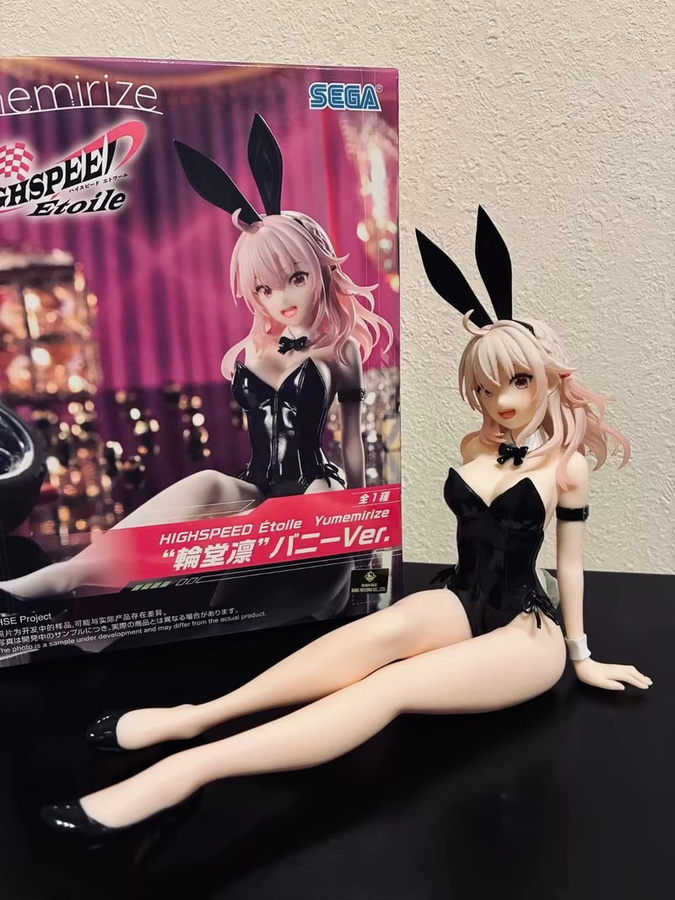 Sega Yumemirize Highspeed Etoile Rin Rindou Bunny Ver., Sammlerfigur, Modellspielzeug, Sitzender Hase Modell - Bild 5