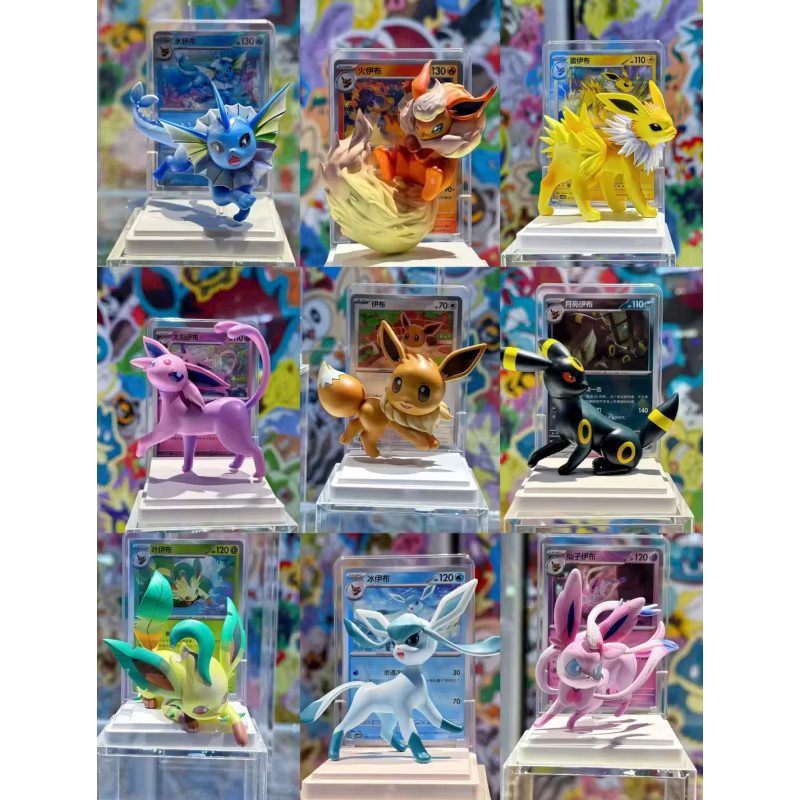 Pokémon Dream Painting Collection 151 Figurenset Vol.3, Eevee Figurine Sylveon Icons Box, ab 14 Jahren - Bild 1