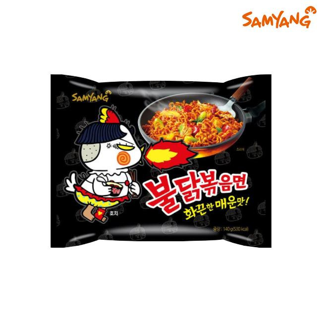 Samyang Hot Chicken Flavour Ramen 5 x 140 g - Bild 4