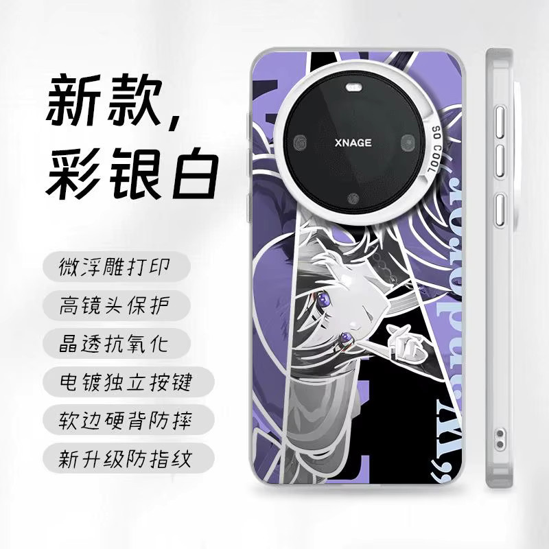 Anime Wanderer Rover Handyhülle für iPhone 17 16 15 14 13 12 11 Pro Max Plus Air Mini mit Genshin Impact Cartoon Design von TOEI ANIMATION - Bild 2